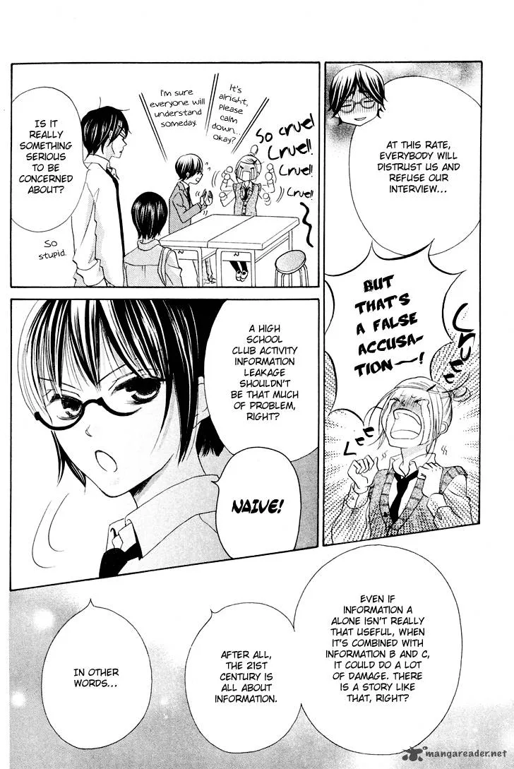 Koi dano Ai dano Chapter 7 page 66