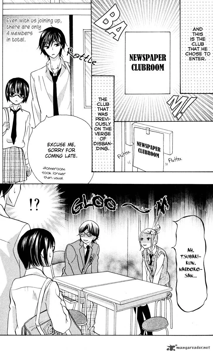 Koi dano Ai dano Chapter 7 page 63