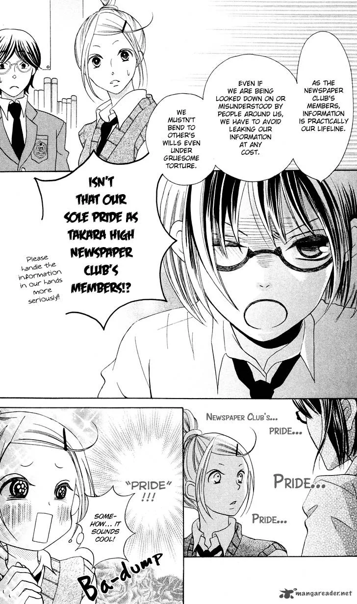 Koi dano Ai dano Chapter 7 page 71