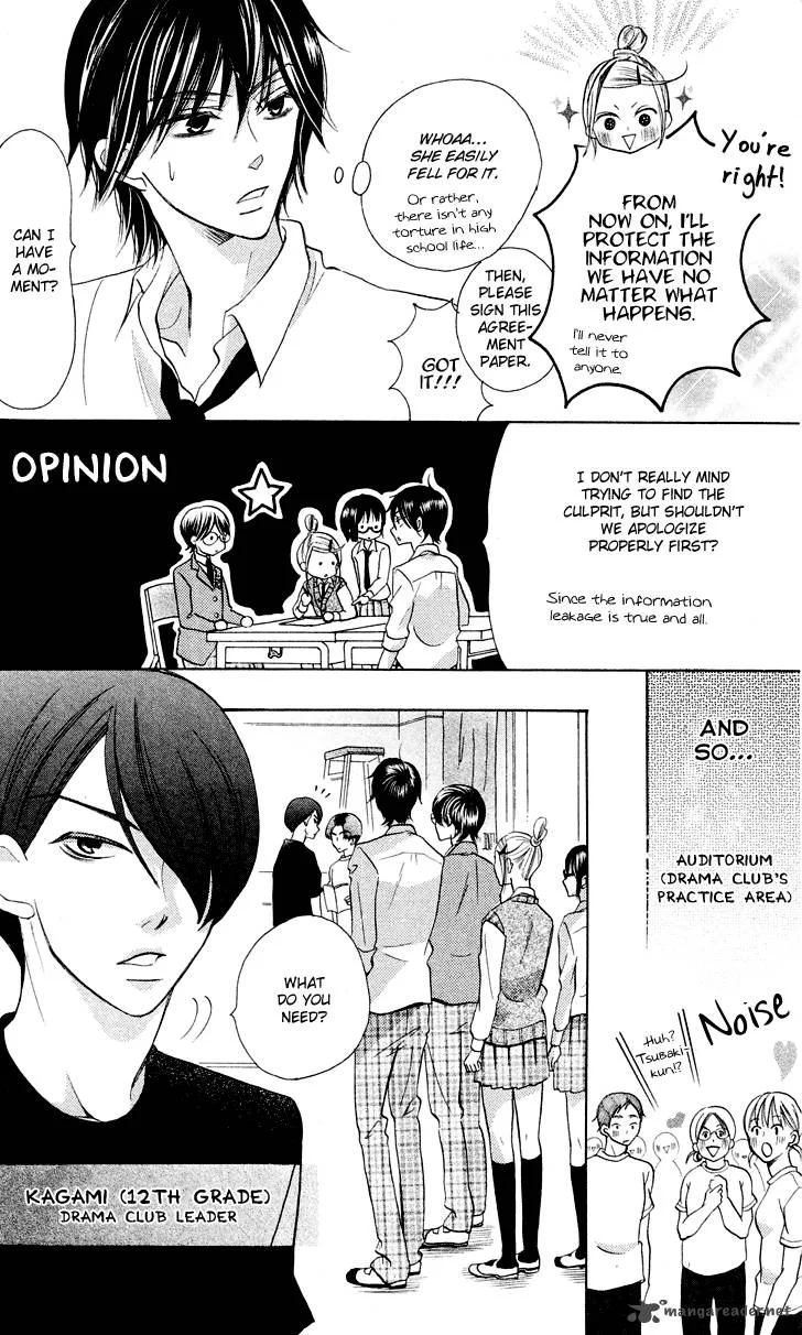 Koi dano Ai dano Chapter 7 page 72