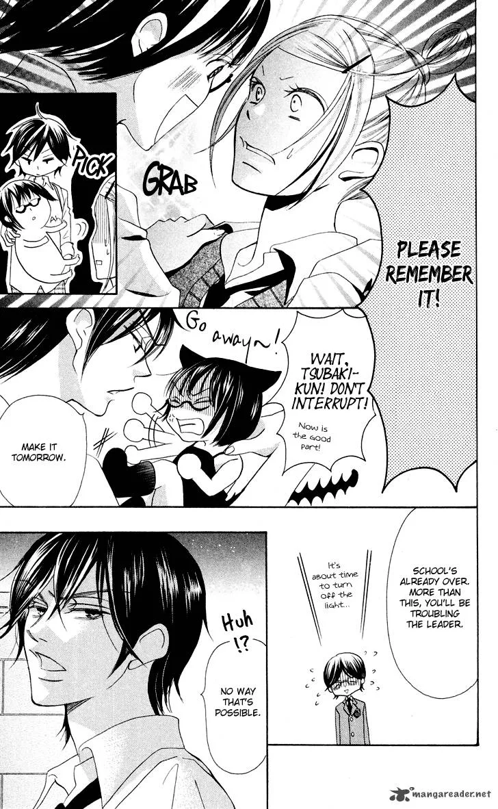 Koi dano Ai dano Chapter 7 page 77
