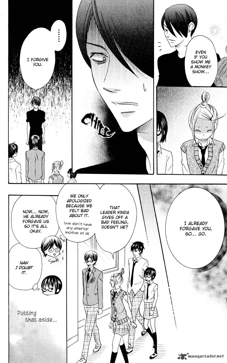 Koi dano Ai dano Chapter 7 page 74
