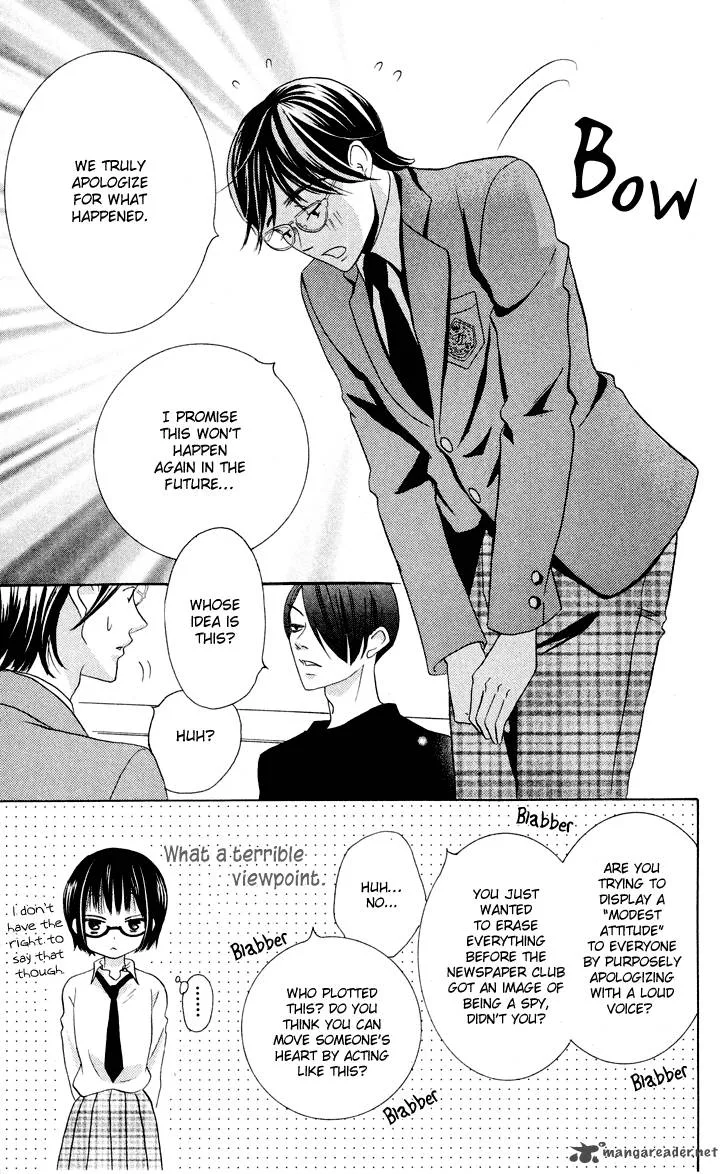 Koi dano Ai dano Chapter 7 page 73