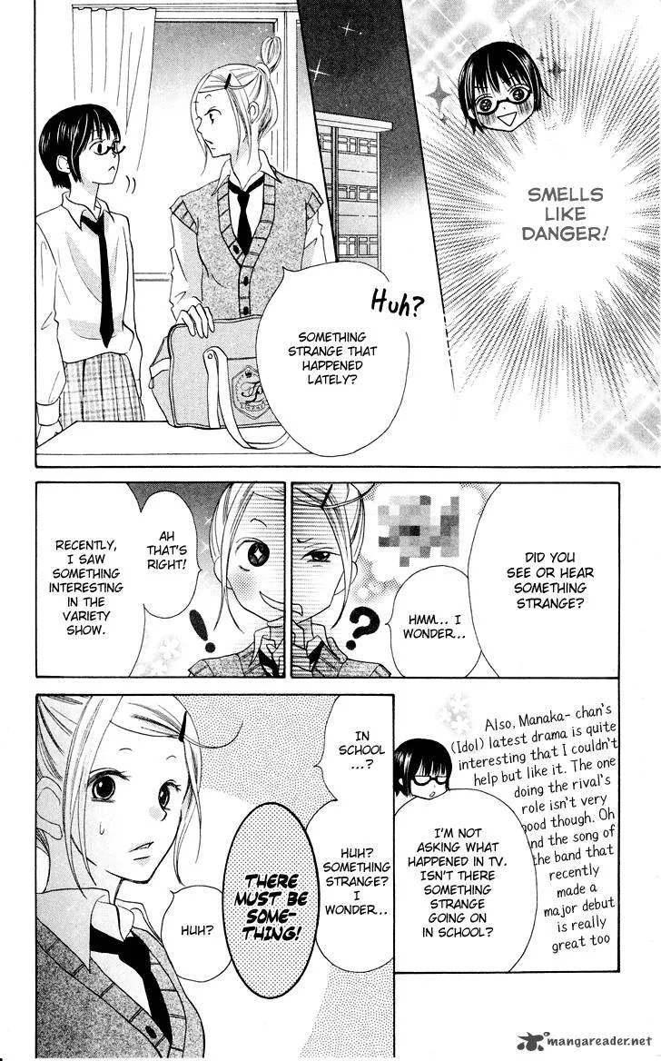 Koi dano Ai dano Chapter 7 page 76
