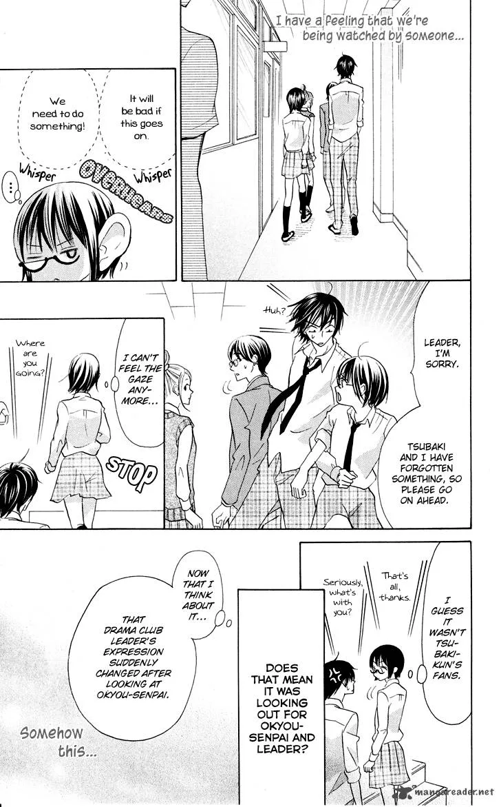 Koi dano Ai dano Chapter 7 page 75