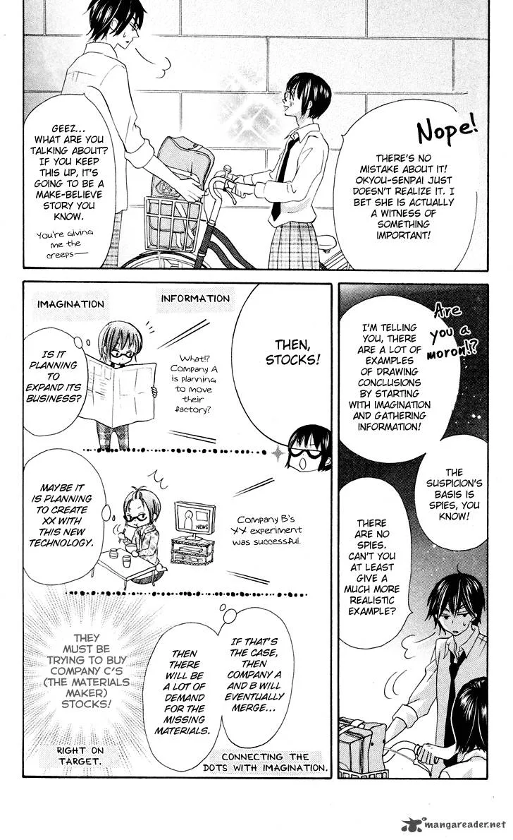 Koi dano Ai dano Chapter 7 page 78