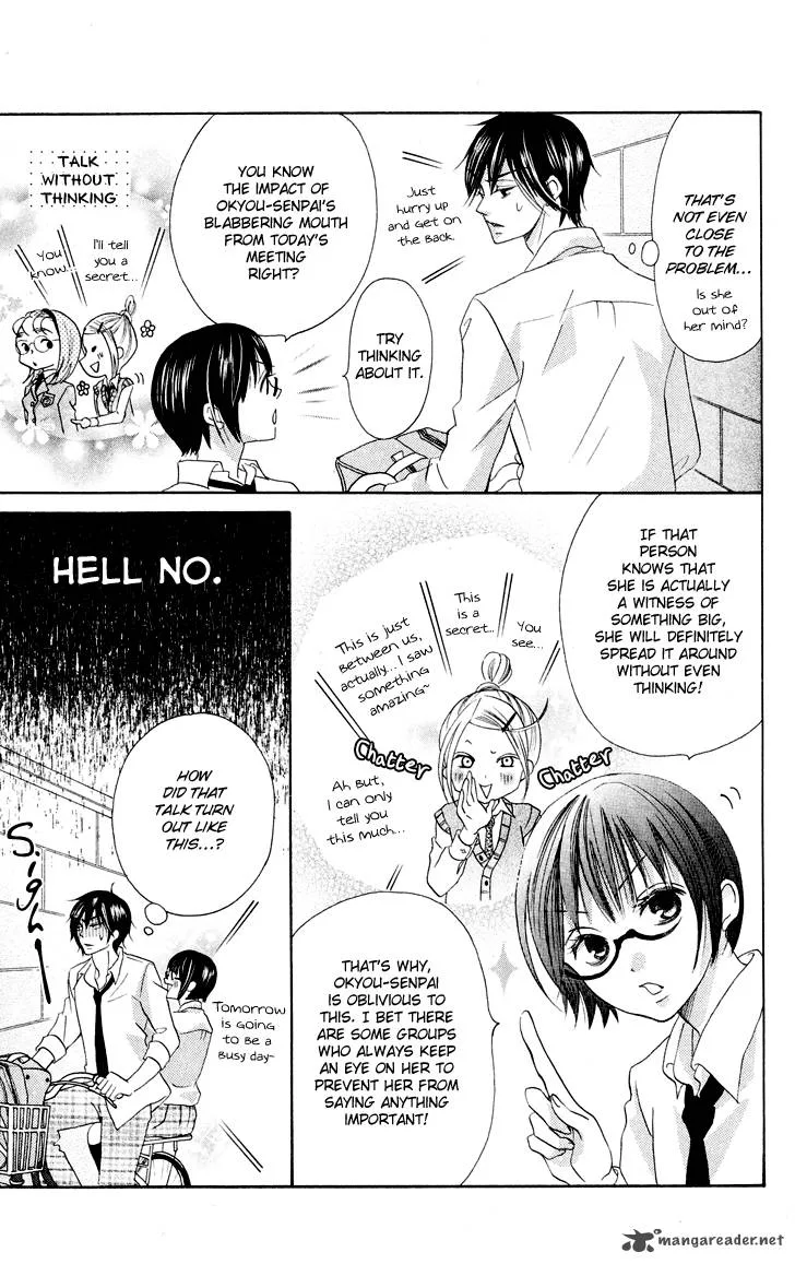 Koi dano Ai dano Chapter 7 page 79