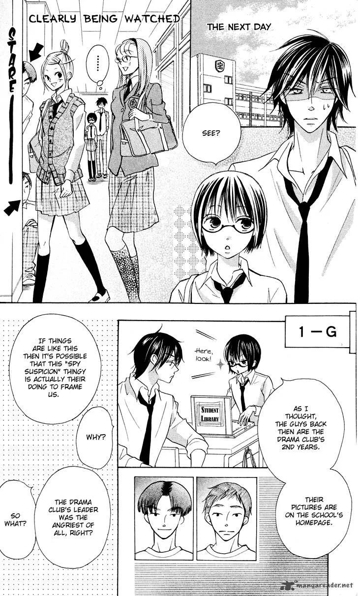 Koi dano Ai dano Chapter 7 page 80