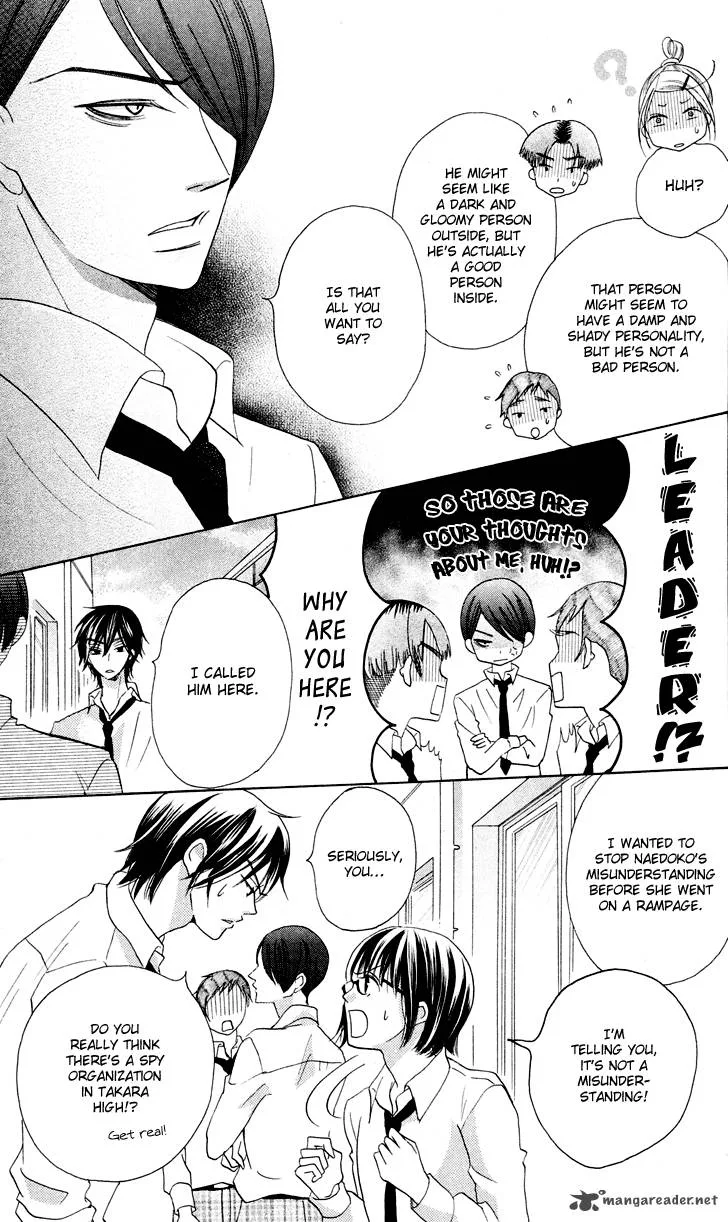 Koi dano Ai dano Chapter 7 page 87
