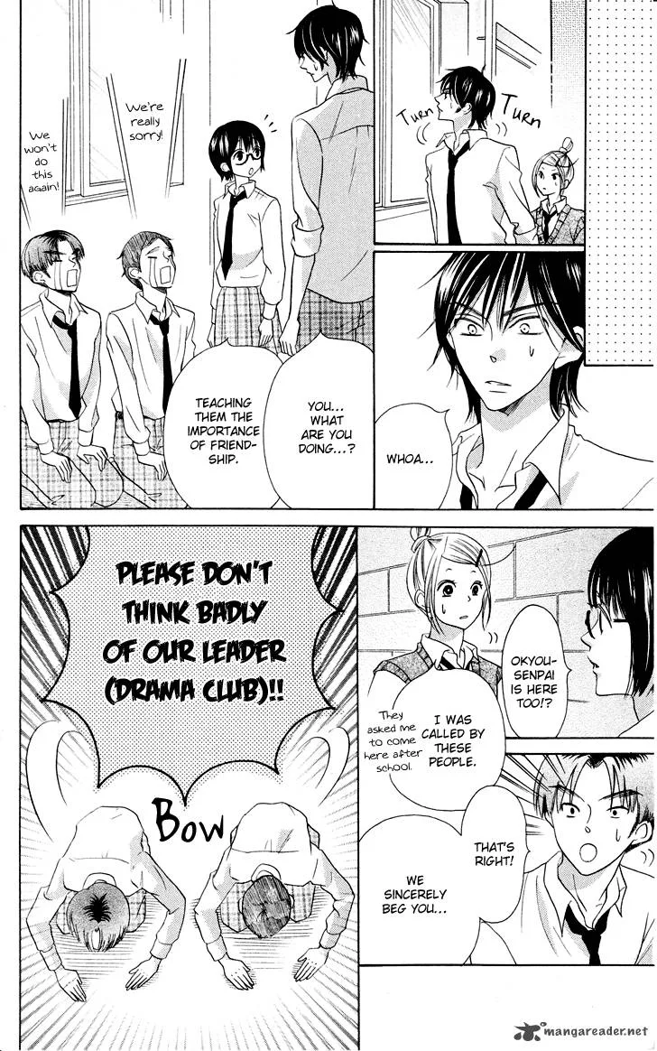 Koi dano Ai dano Chapter 7 page 86
