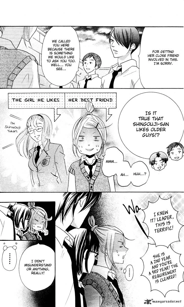 Koi dano Ai dano Chapter 7 page 90
