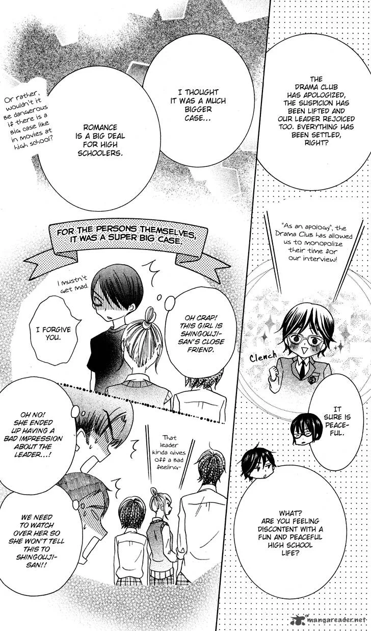 Koi dano Ai dano Chapter 7 page 92