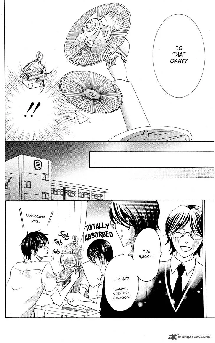 Koi dano Ai dano Chapter 8 page 35