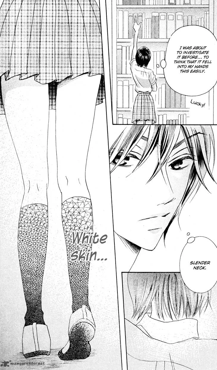 Koi dano Ai dano Chapter 8 page 29