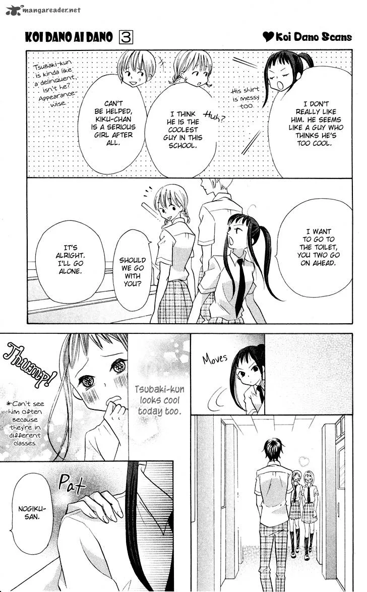 Koi dano Ai dano Chapter 8 page 17