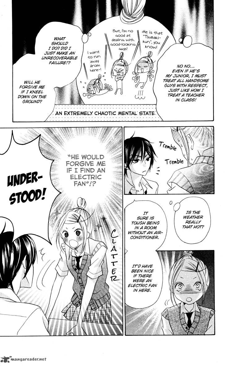 Koi dano Ai dano Chapter 8 page 11