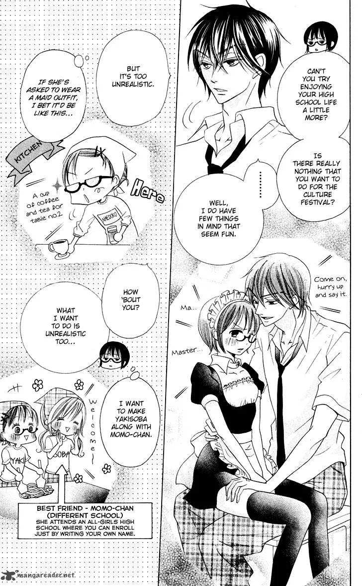 Koi dano Ai dano Chapter 8 page 5