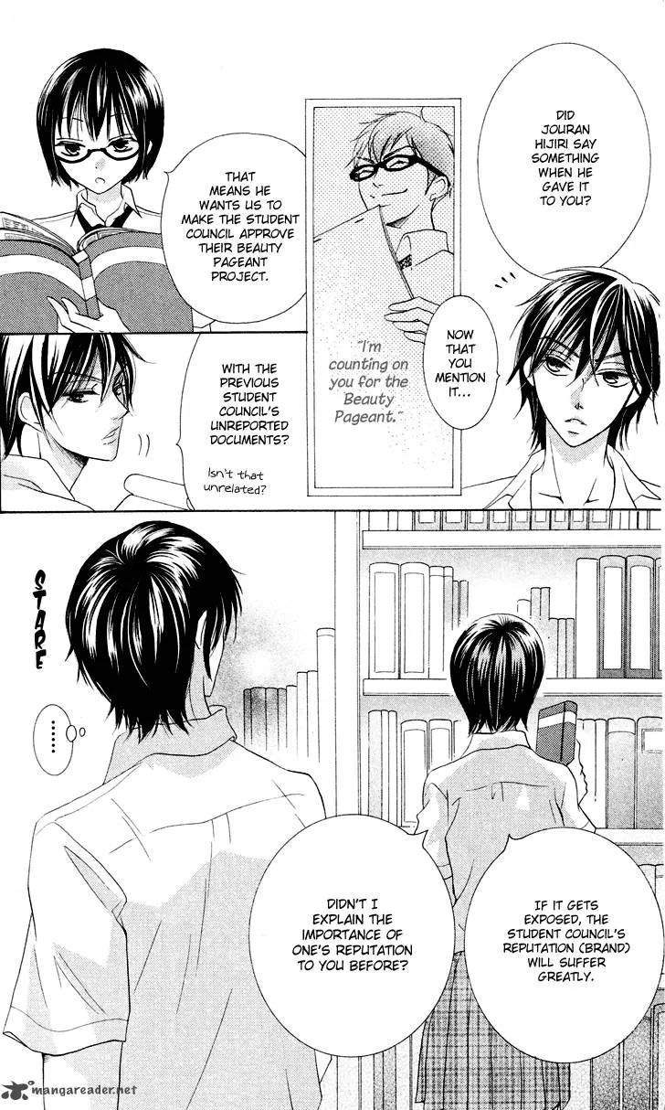 Koi dano Ai dano Chapter 8 page 28