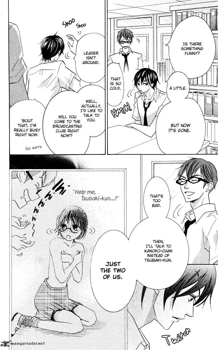 Koi dano Ai dano Chapter 8 page 14