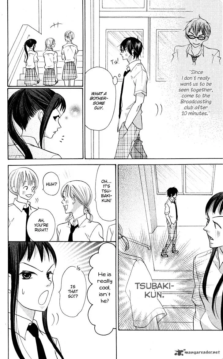 Koi dano Ai dano Chapter 8 page 16