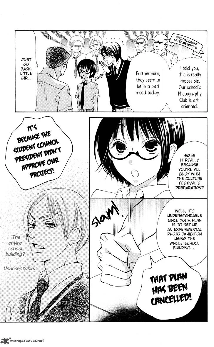 Koi dano Ai dano Chapter 8 page 23