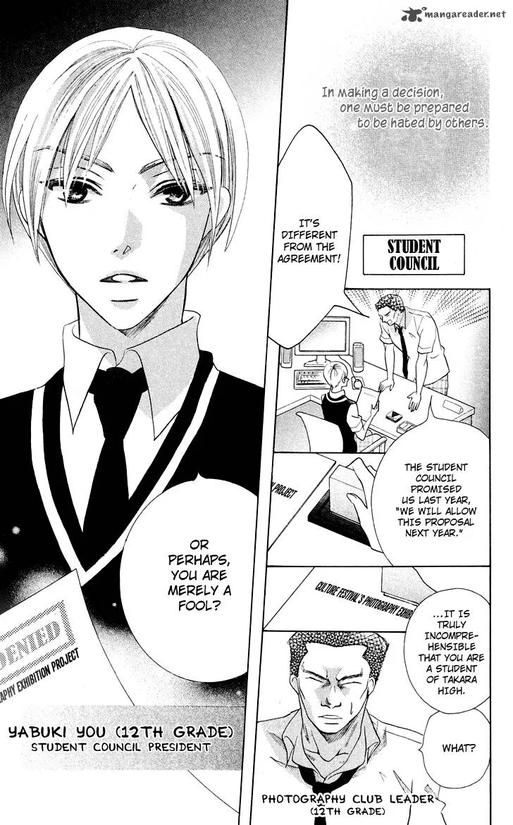 Koi dano Ai dano Chapter 8 page 7