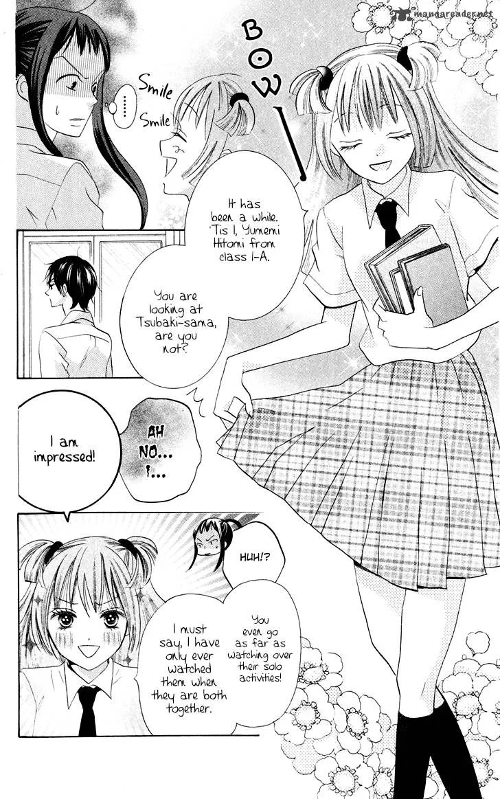 Koi dano Ai dano Chapter 8 page 18