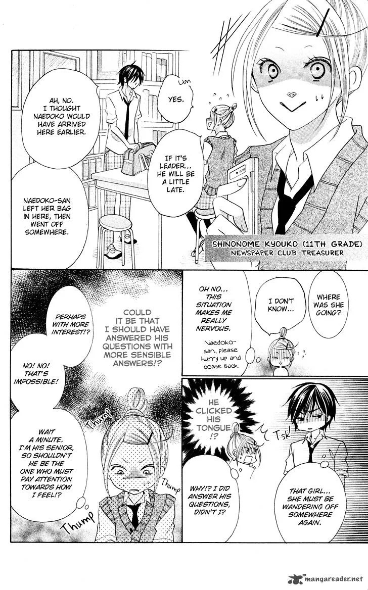 Koi dano Ai dano Chapter 8 page 10