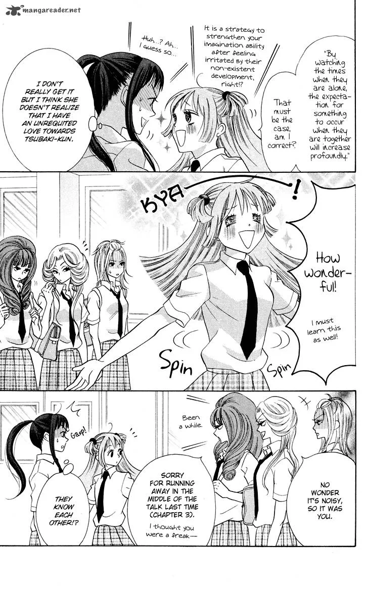 Koi dano Ai dano Chapter 8 page 19