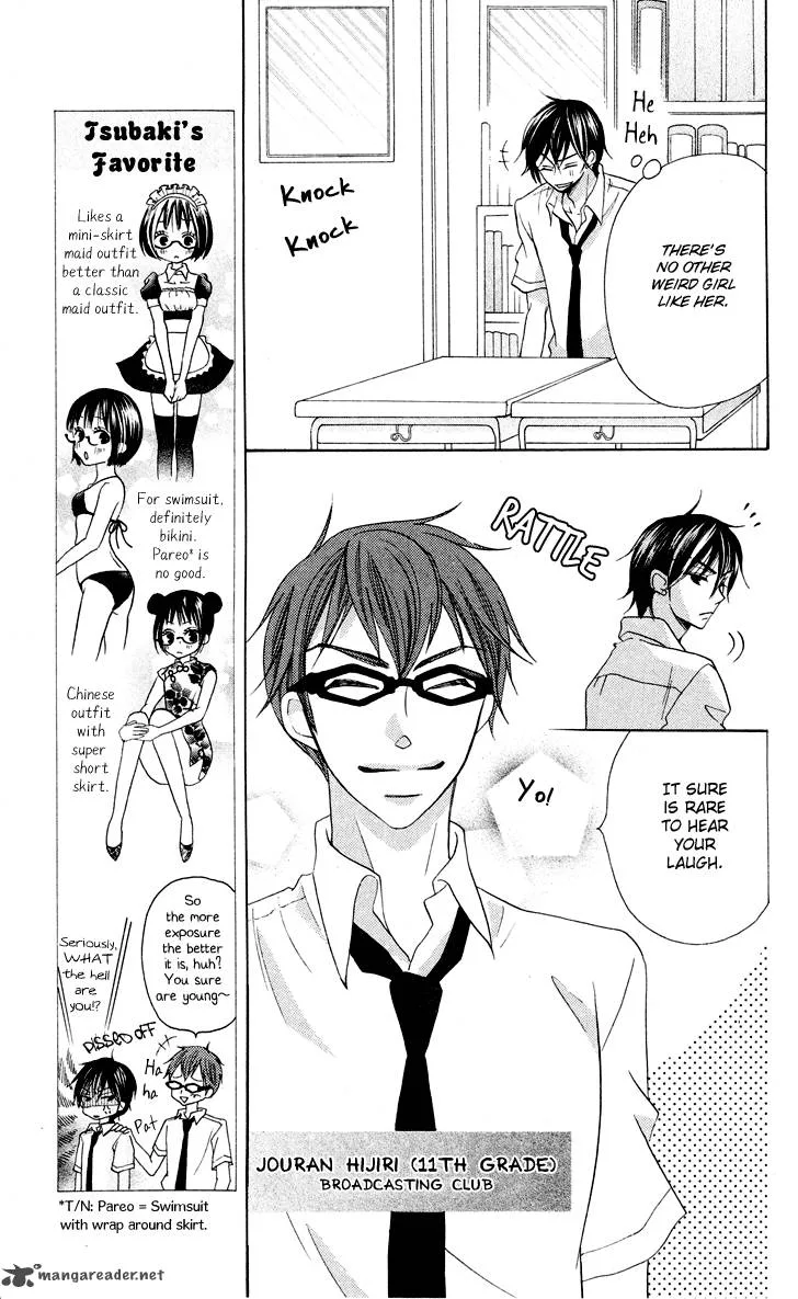 Koi dano Ai dano Chapter 8 page 13