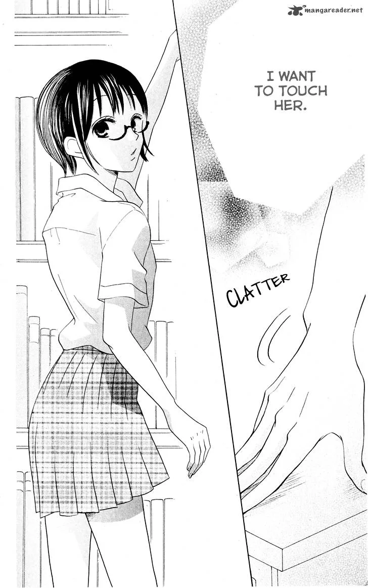 Koi dano Ai dano Chapter 8 page 30