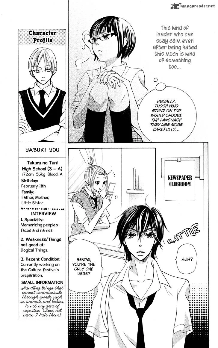 Koi dano Ai dano Chapter 8 page 9