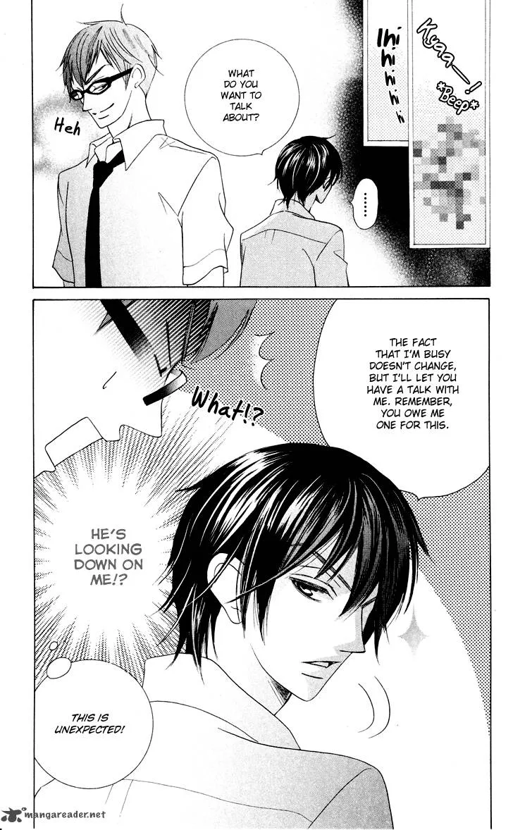 Koi dano Ai dano Chapter 8 page 15