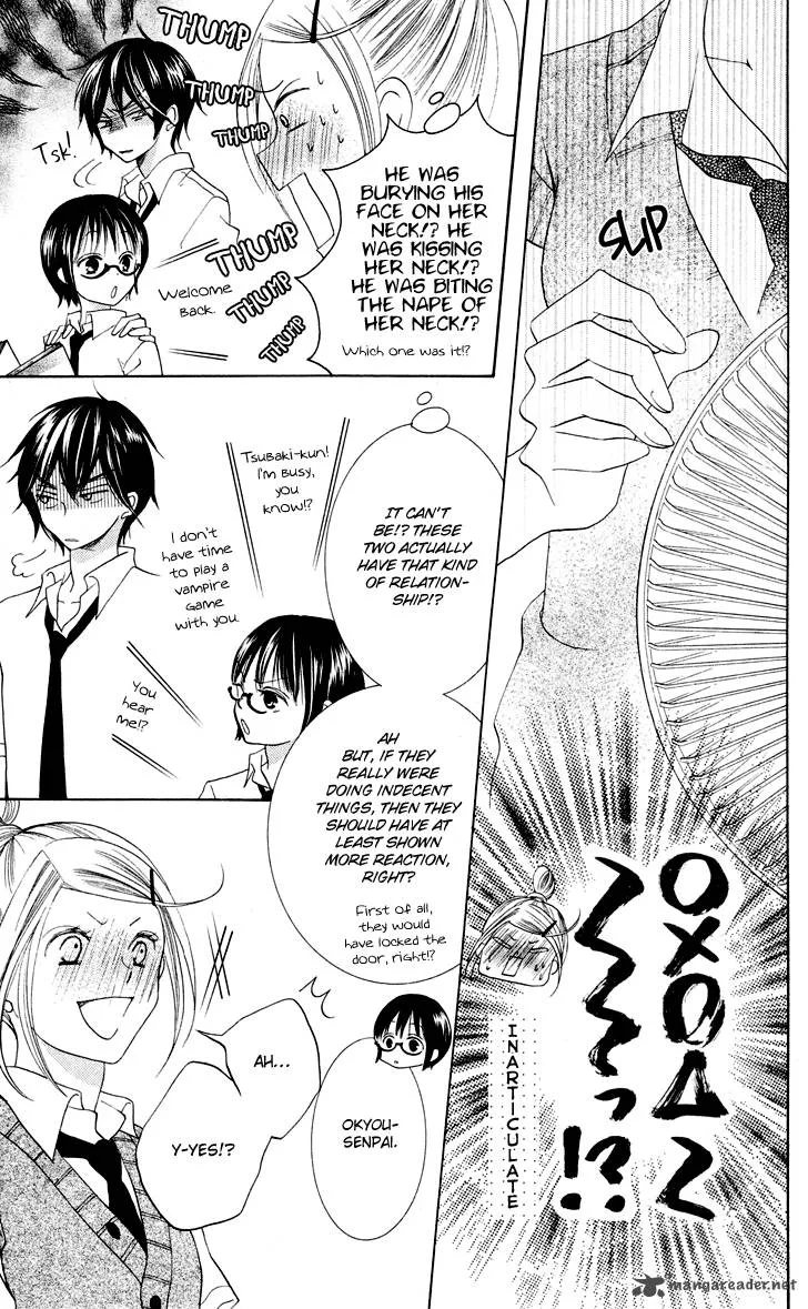 Koi dano Ai dano Chapter 8 page 34