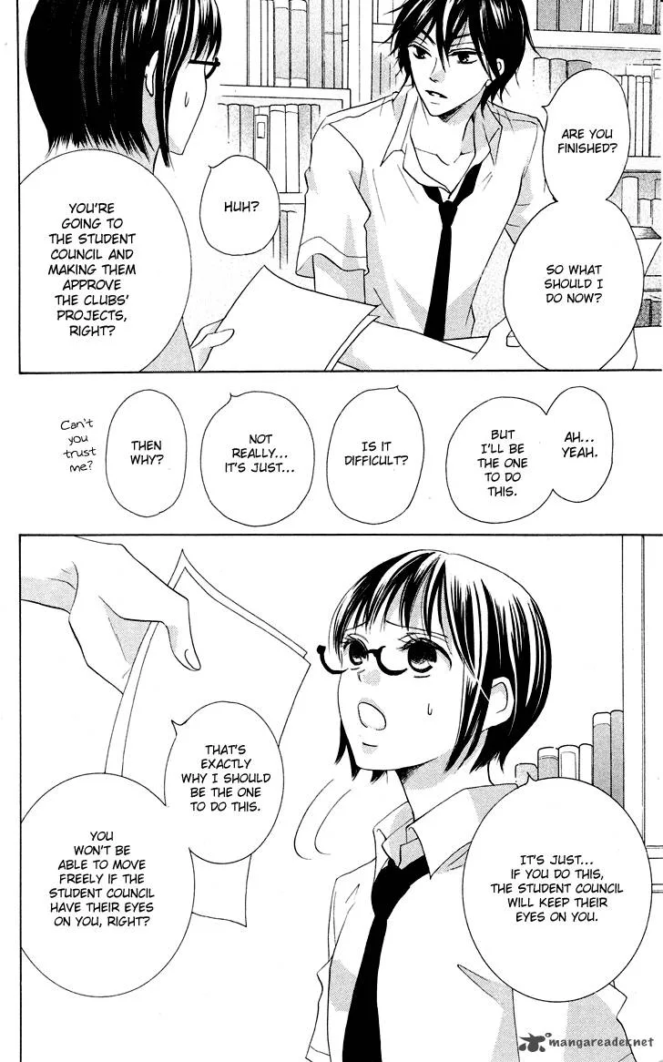 Koi dano Ai dano Chapter 8 page 37