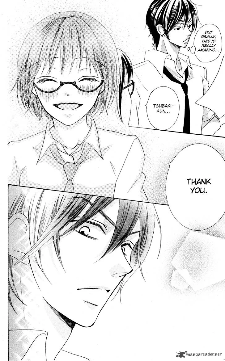 Koi dano Ai dano Chapter 8 page 39