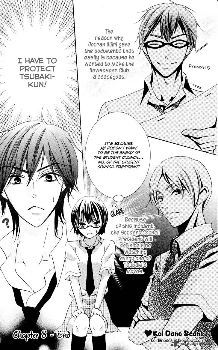 Koi dano Ai dano Chapter 8 page 44