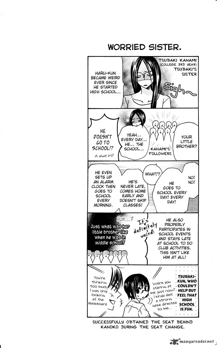 Koi dano Ai dano Chapter 8 page 45