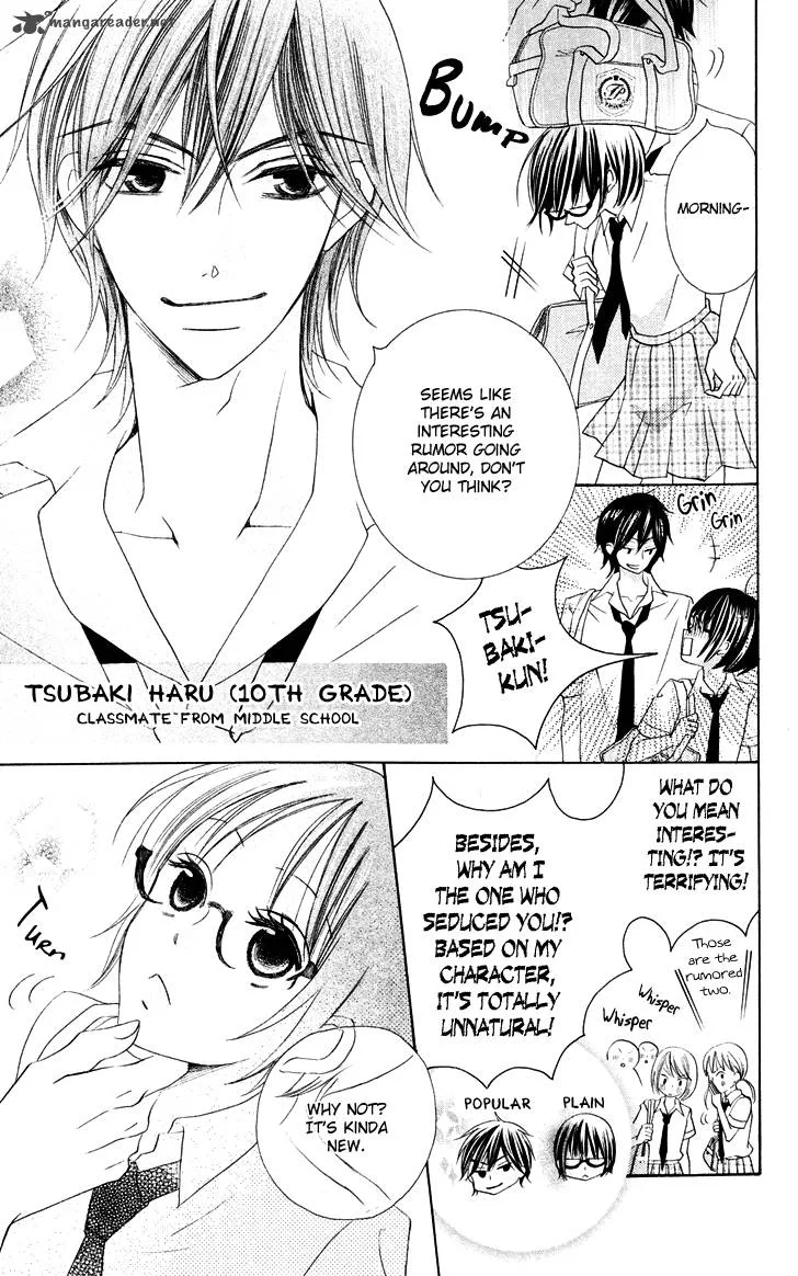 Koi dano Ai dano Chapter 9 page 5