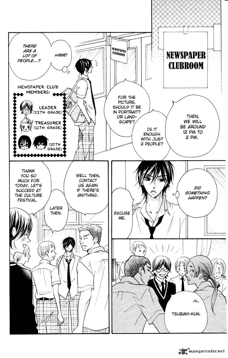 Koi dano Ai dano Chapter 9 page 26