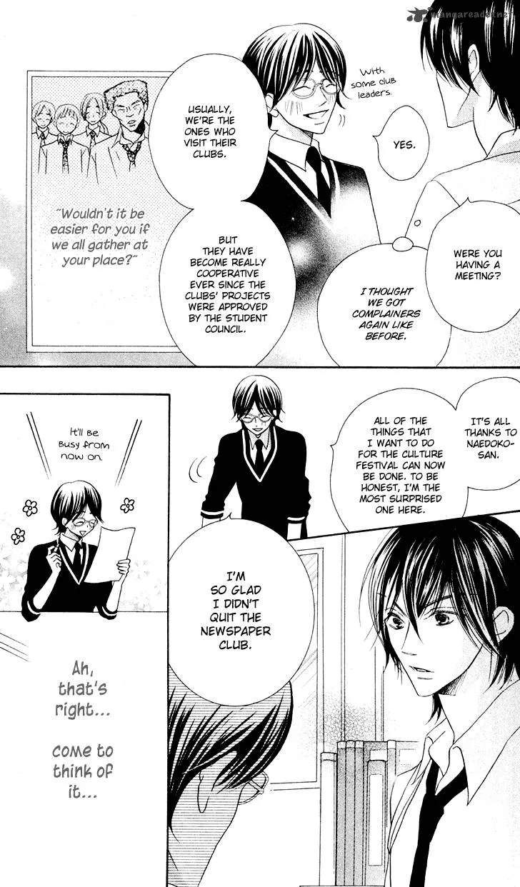 Koi dano Ai dano Chapter 9 page 27