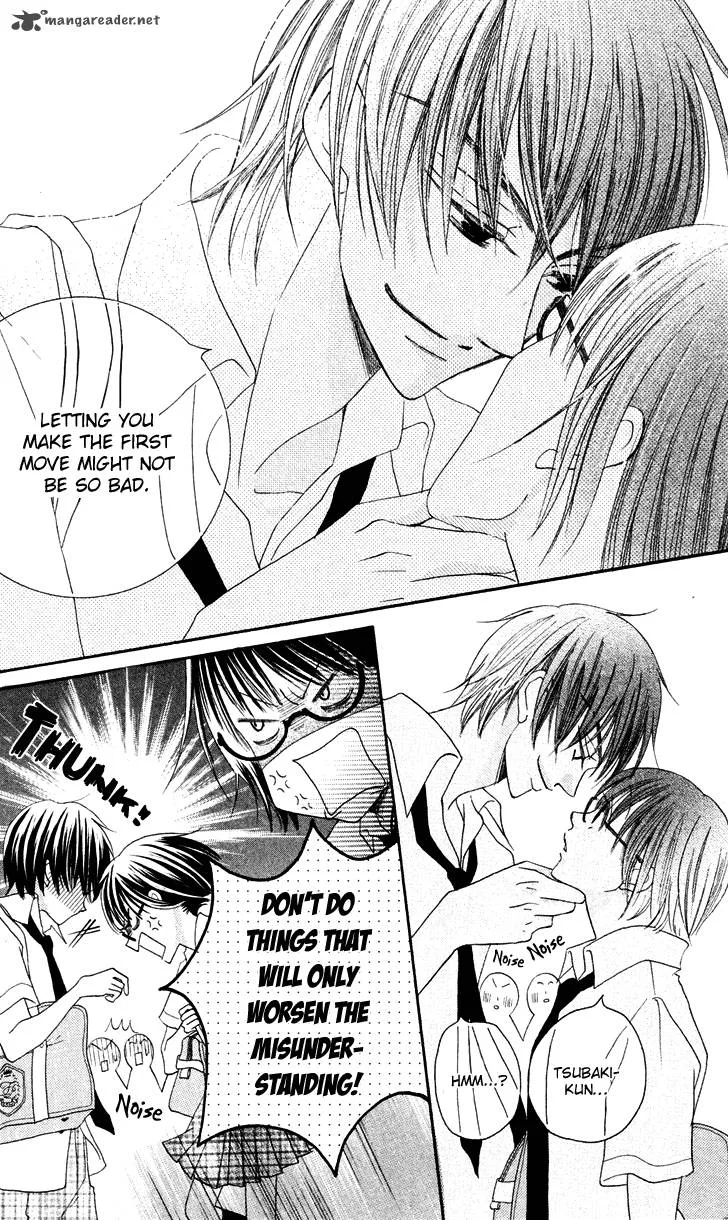 Koi dano Ai dano Chapter 9 page 6
