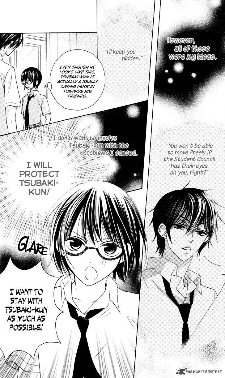Koi dano Ai dano Chapter 9 page 14