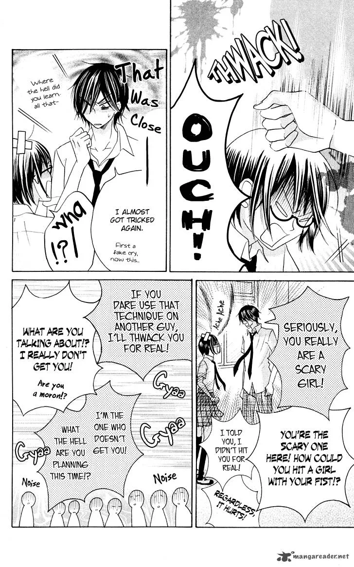 Koi dano Ai dano Chapter 9 page 16
