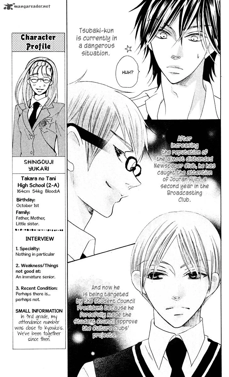Koi dano Ai dano Chapter 9 page 13