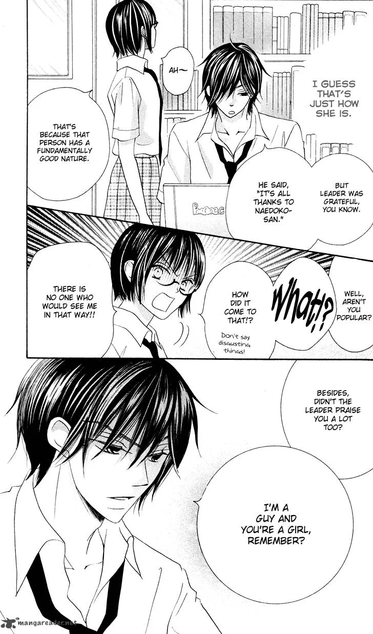 Koi dano Ai dano Chapter 9 page 31