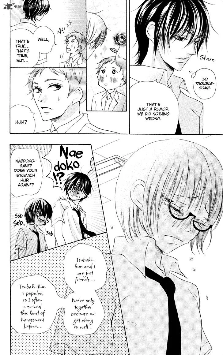 Koi dano Ai dano Chapter 9 page 10
