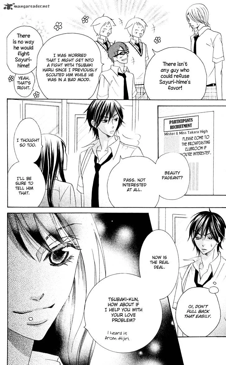 Koi dano Ai dano Chapter 9 page 22