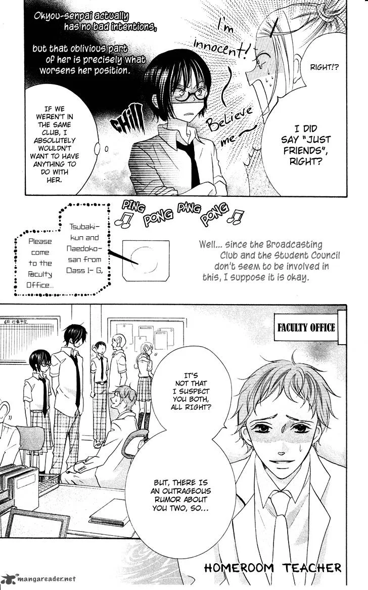Koi dano Ai dano Chapter 9 page 9