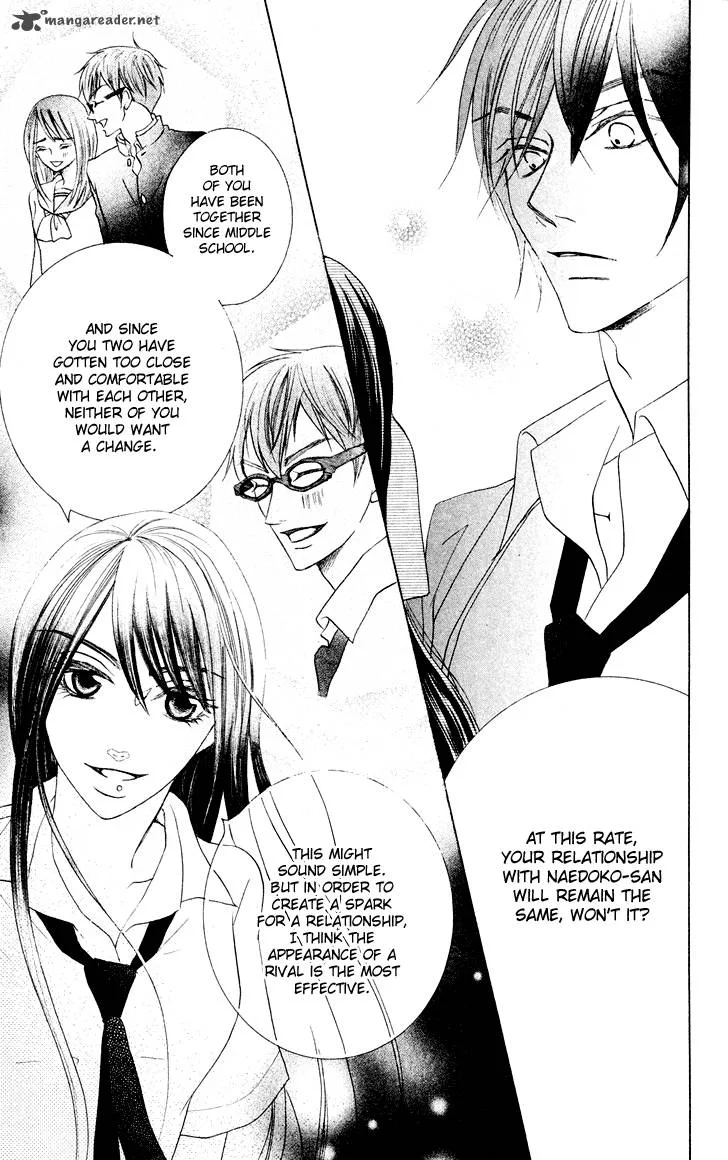 Koi dano Ai dano Chapter 9 page 23